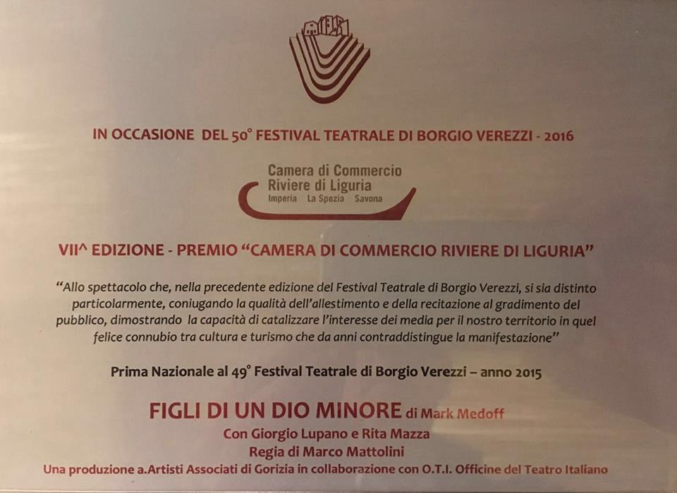 premio